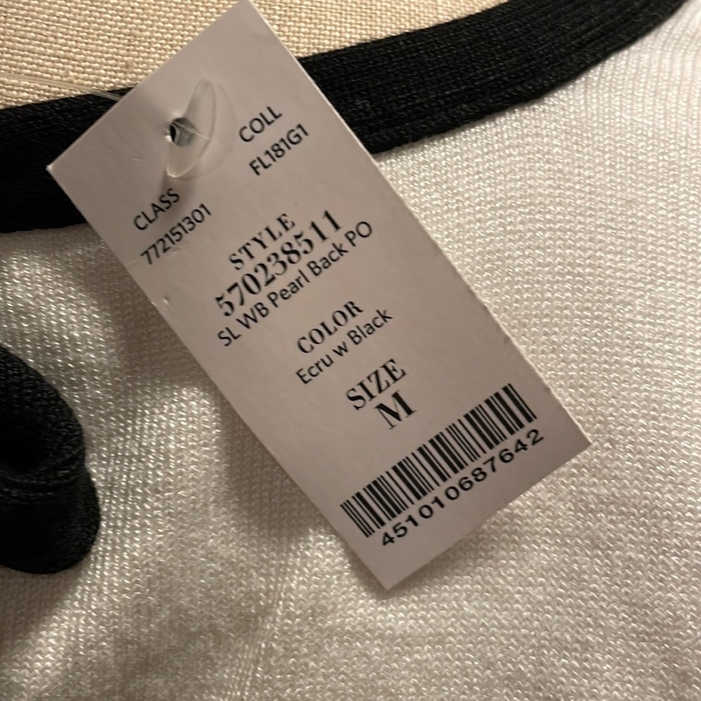 WHBM Ecru tie-back sweater tank with pearl back - Picture 7 of 8